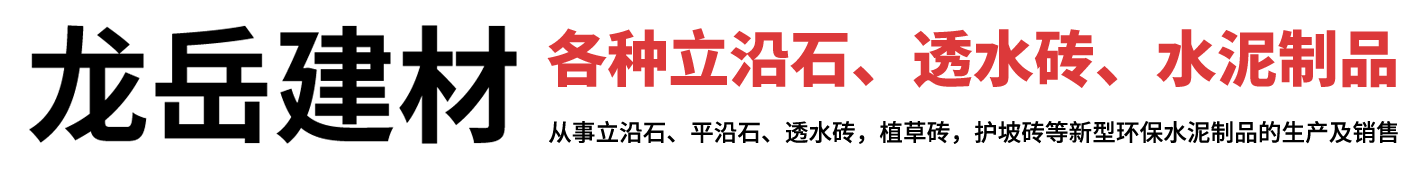 山東華藝雕塑藝術(shù)股份有限公司